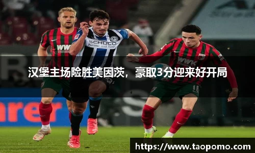  悟空体育官方首页网址
