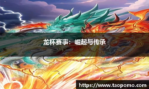 悟空体育