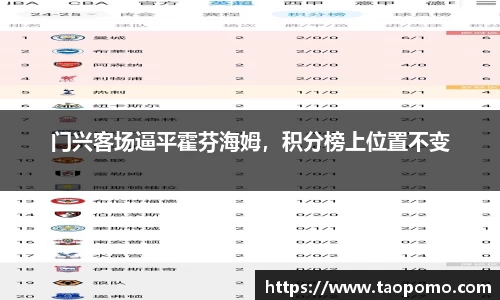 悟空体育