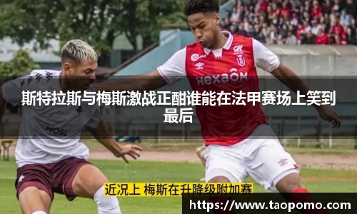  悟空体育官方首页网址