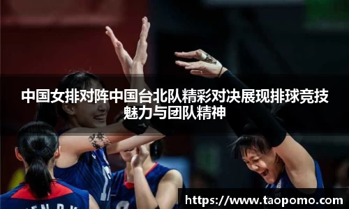  悟空体育官方app下载