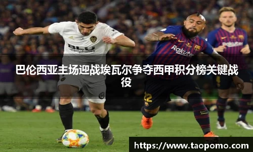  悟空体育官方app下载