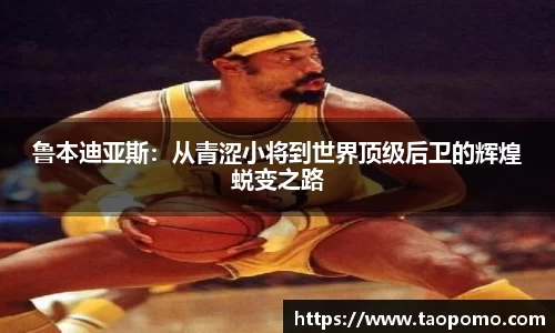  悟空体育官方app下载