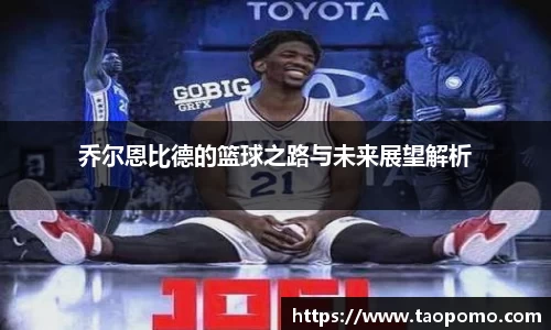  悟空体育官方网站