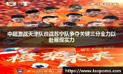  悟空体育官方首页网址