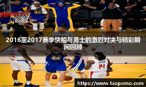  悟空体育官方app下载