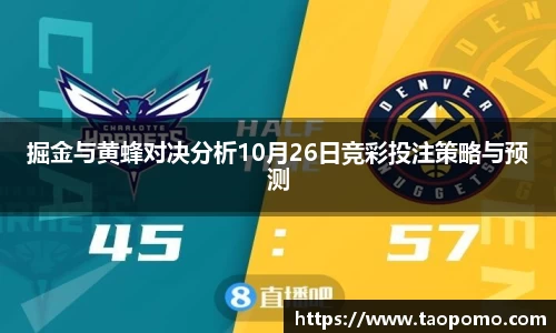 悟空体育