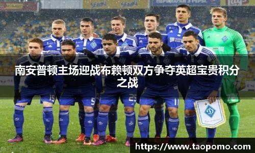  悟空体育登录注册