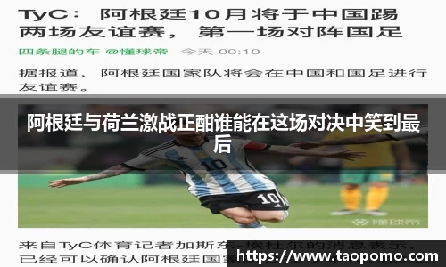  悟空体育登录注册