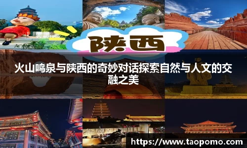  悟空体育官方首页网址