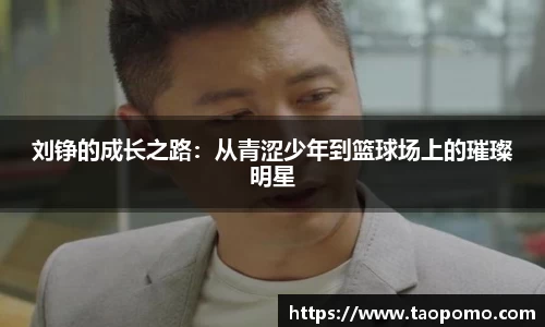  悟空体育官方首页网址