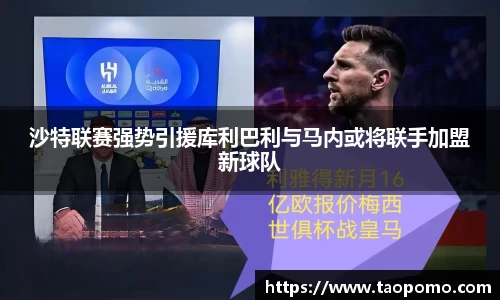  悟空体育官方网站