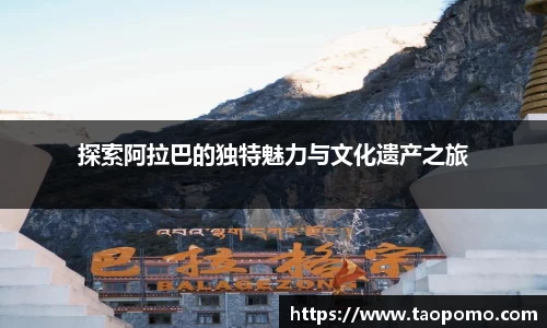  悟空体育官方app下载