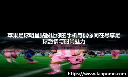 悟空体育官方首页网址