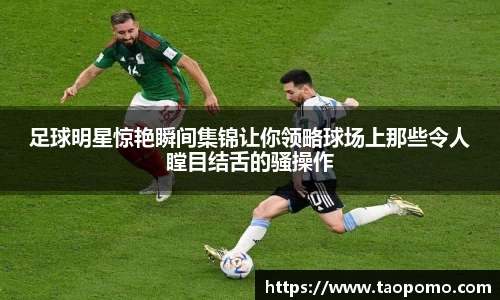  悟空体育官方app下载