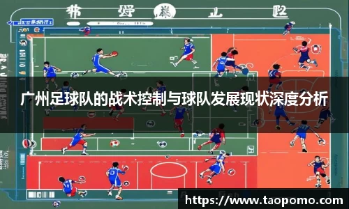  悟空体育登录注册