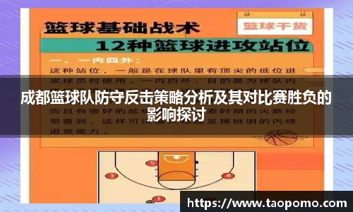  悟空体育官方app下载