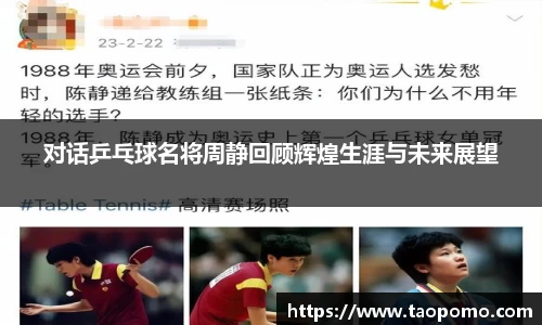  悟空体育官方app下载