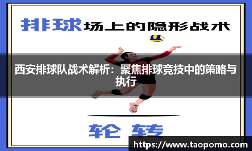  悟空体育官方网站