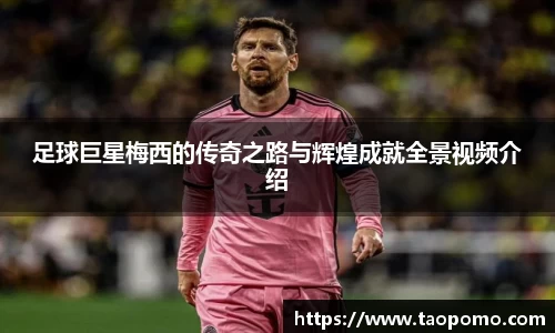  悟空体育登录注册