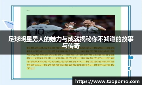  悟空体育官方app下载