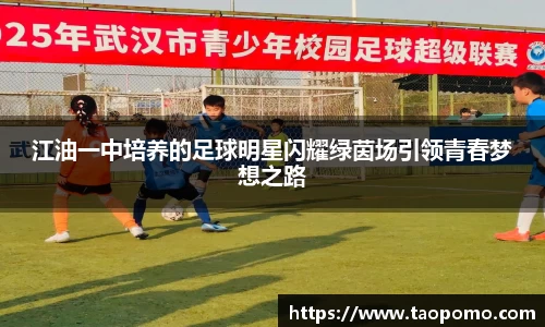 悟空体育官方首页网址