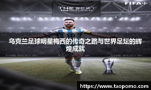 悟空体育登录注册