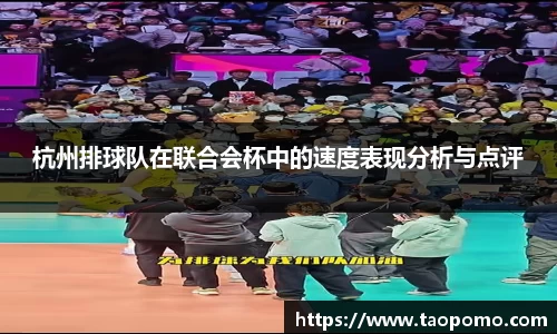 悟空体育官方首页网址