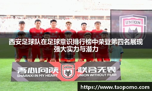 悟空体育登录注册