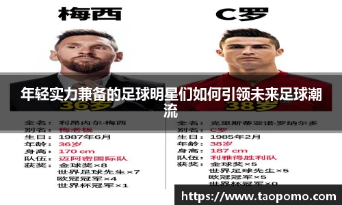 悟空体育官方首页网址