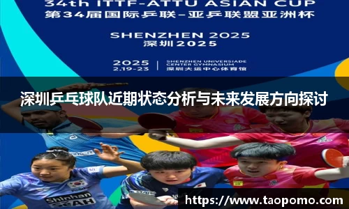 悟空体育官方app下载