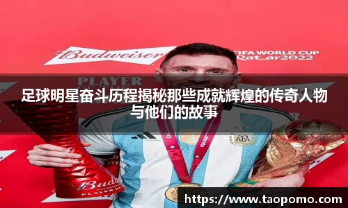 悟空体育官方app下载