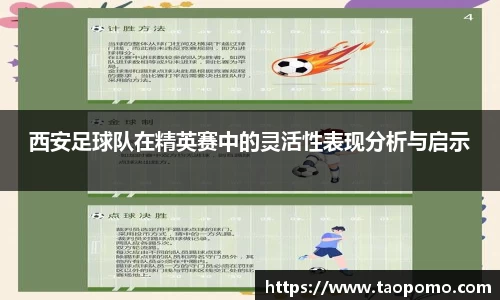  悟空体育官方首页网址