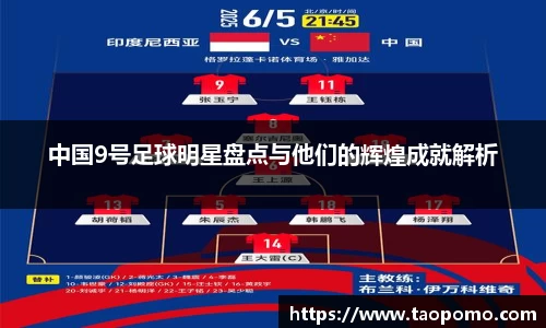 悟空体育官方首页网址