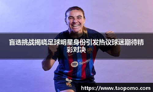 悟空体育登录注册