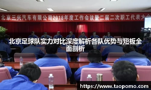 悟空体育登录注册