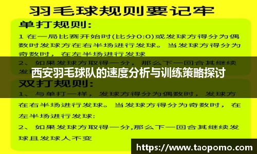 悟空体育登录注册