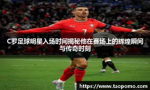 悟空体育登录注册