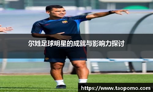 悟空体育官方app下载