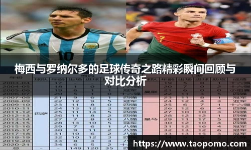 悟空体育官方首页网址