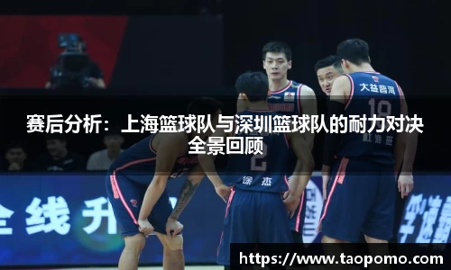 悟空体育官方首页网址