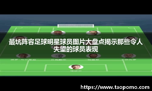 悟空体育官方app下载