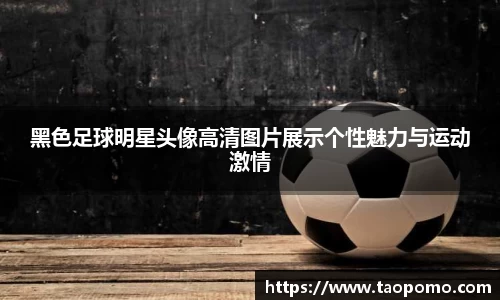 悟空体育官方网站