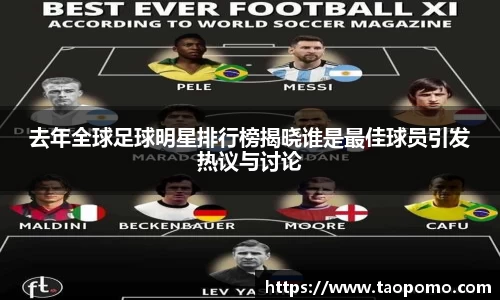 悟空体育官方首页网址