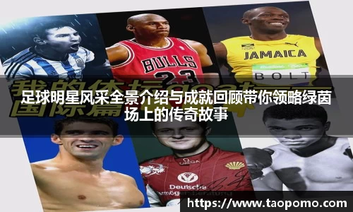  悟空体育官方网站