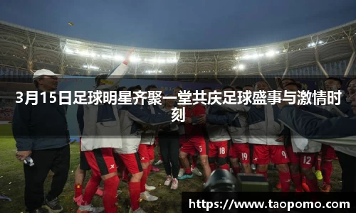 悟空体育登录注册