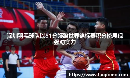  悟空体育官方首页网址