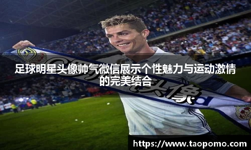  悟空体育官方首页网址