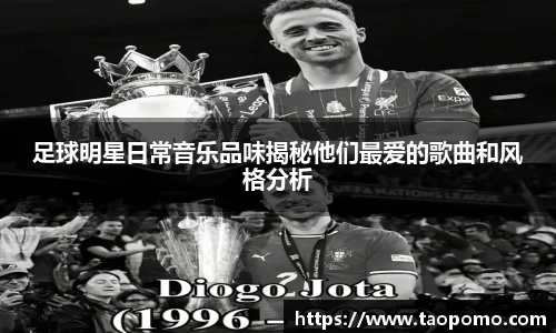 悟空体育官方app下载