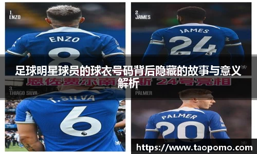  悟空体育官方app下载